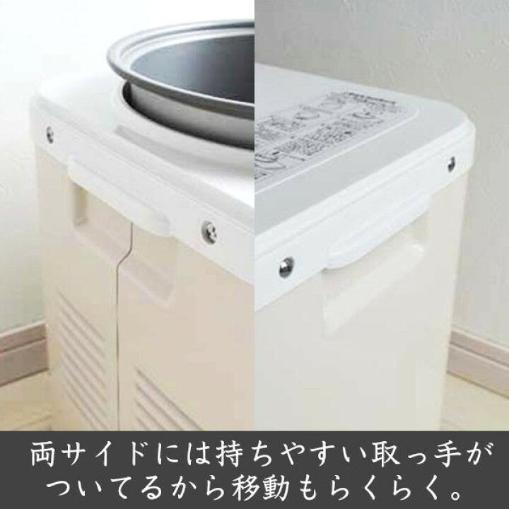 楽天市場】餅つき機 2升 タイガー 力じまん 大容量 もちとり器付き 
