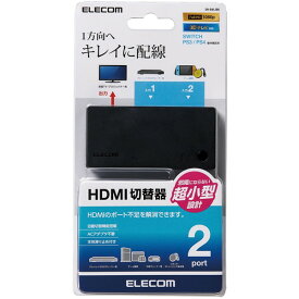 ELECOM DH-SWL2BK [ HDMI切替器(2入力・1出力) ]