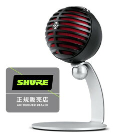 SHURE シュア MV5-B-DIG-A [デジタル・コンデンサー・マイクロホン] 正規販売店