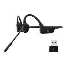 Shokz SKZ-EP-000011 ブラック OpenComm UC [骨伝導ヘッドセット (マイク対応 Bluetooth)] アウトレット エクプラ特割