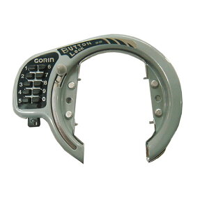 S 90175 {^ObN GR520