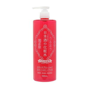 e@ {̉ϐ nێ 500ml