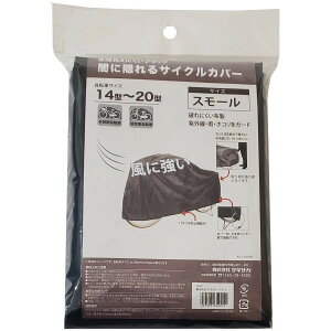 TMTJ 34021 łɉBTCNJo[ ubN