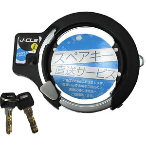 TMTJ 43651 O WO^p ubN