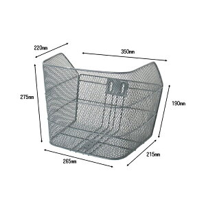 サギサカ 48373 ゆったりメッシュ前カゴ グレー