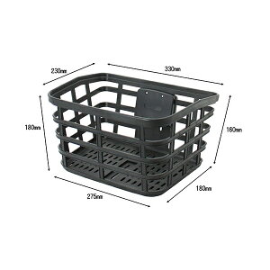 サギサカ 48690 着脱スポーツ車前カゴ樹脂 ブラック