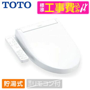 yWݒuHZbgz TOTO TCF6623#NW1 zCg EHVbg SBV[Y [֍()] ֍ H  r[CP300