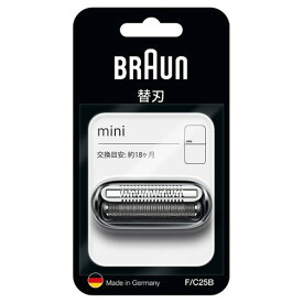 BRAUN F/C25B BRAUN mini [M-1000用替刃]