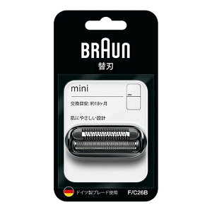 BRAUN F/C26B BRAUN mini [p֐ni2nj]