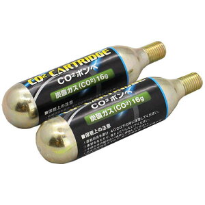 TMTJ 75181 CO2{x 2{