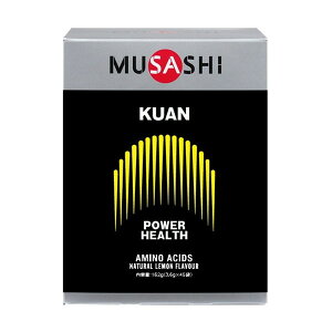 MUSASHI アミノ酸 サプリ サプリメント KUAN クアン 男性 アスリート スポーツ マラソン 陸上 野球 サッカー バスケ バレー ゴルフ テニス 卓球 登山 スキー サーフィン 筋トレ トレーニング 格闘