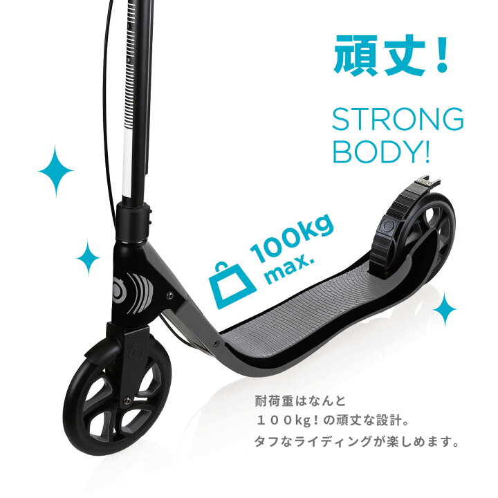 楽天市場】☆最安値に挑戦中☆【在庫限り】 グロッバー ワンNL205 