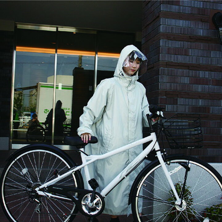 サギサカ(SAGISAKA) 自転車用 リュックを背負えるレインコート 50807 ブルー