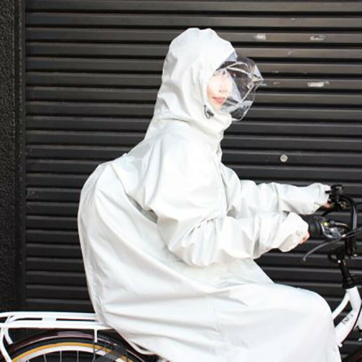 最大80%OFFクーポン 50819 新リュック背負えるレインコート サギサカ グレー サギサカ(SAGISAKA) 自転車用 リュックを背負えるレインコート 50807 ブルー