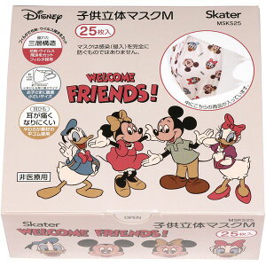 XP[^[ MSKS25 ~bL[&tY