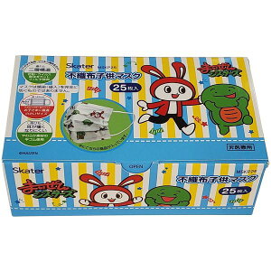 XP[^[ MSKP25 ܂VX^[Y