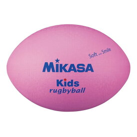 MIKASA KF-P キッズラグビー ゴム 約185g ピンク
