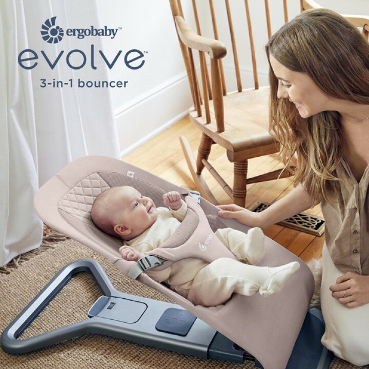 楽天市場】エルゴベビー evolve ブラッシュピンク 【保証期間：2年 