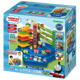 学研ステイフル T/Mレッツゴー大冒険!DX