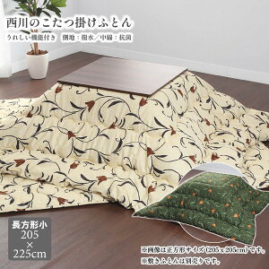 zc  |ӂƂ ` ~j {  {[Ղ RۖhL h~ S  x[W g