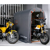 DOPPELGANGER DCC330M-GY グレー×オレンジ [ ストレージバイクガレージ(Mサイズ) ] 【日時指定不可】メ…