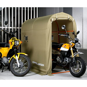 DOPPELGANGER DCC330M-KH J[L [Xg[WoCNK[W(MTCY)] ywsz[J[