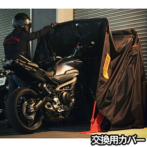 DOPPELGANGER DCC497L-BK O[×ubN [Xg[WoCNVF^[2 pJo[(LTCY)] ywsz[J[