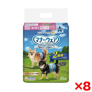 yGg[P5{!1410:00-1623:59z y8Zbgzj`[ }i[EFA j̎qp SSSTCY `FbNE`FbN 52