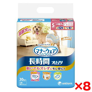 y8Zbgzj`[ }i[EFA p Ic STCY 30