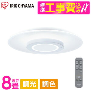 ACXI[} CEA-A08DLP WݒuHZbg [LEDV[OCg plCg 8] [J[ r[CP300