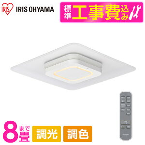 �A�C���X�I�[���} CEA-A08DLPS �W���ݒu�H���Z�b�g [LED�V�[�����O���C�g �p�l�����C�g�X�N�G�A 8��] ���[�J�[���� ���r���[CP300