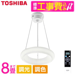  NLEP08000A-LC WݒuHZbg [LEDy_gCg (`8/FE) Rt] r[CP300