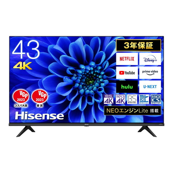 楽天市場】43インチ 4Kテレビ ハイセンス 43型 YouTube 43E6G 43V型 ...