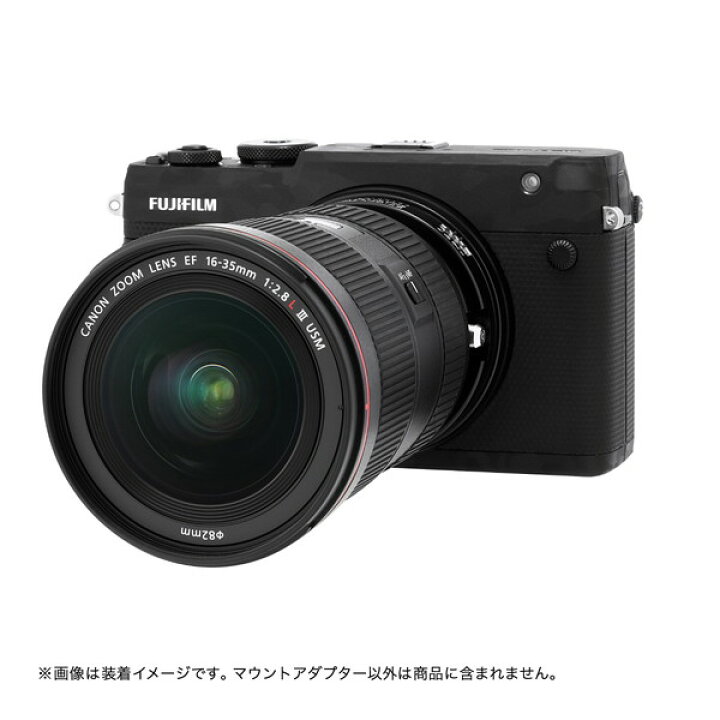 楽天市場】Fotodiox EF-GFX-FSN-ND [電子マウントアダプター (キヤノン 