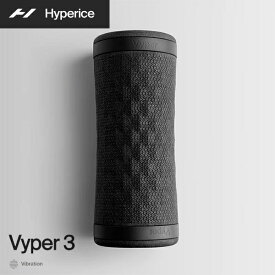 Hyperice ハイパーアイス 31100 008-00 Vyper 3 - Japan バイパー3 フォームローラー 電動 筋膜 肩こり 軽量