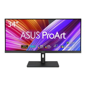 【6/10限定!エントリー&抽選で最大100%Pバック】 ASUS PA348CGV ProArt Display [34型 ワイド 液晶モニター UWQHD]