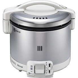 リンナイ RR-030FS(A)(W)-LP ガス炊飯器 炊飯専用タイプ 0.54L プロパンガス用 こがまる グレイッシュホワイト 3合 /プロパンガス rr-030fs(a)(w)-lp