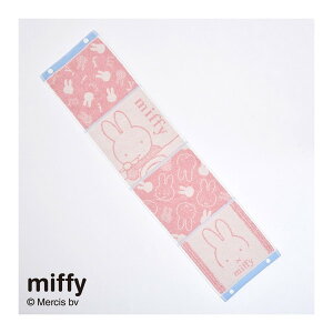  miffy [^I WK[h RۉH {^t DB1659 sN XT71103692100