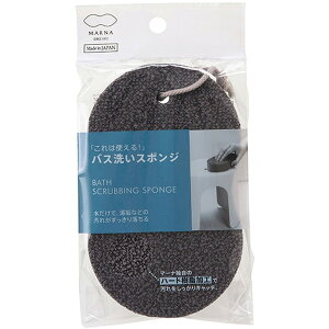 MARNA W179GY O[ CƂX|W