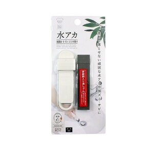 MARNA W637 ݂ݏS P[Xt