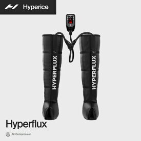 【5/10限定!エントリー&抽選で最大100%Pバック】Hyperice ハイパーアイス 63000 001-00 Hyperflux Leg Package - Standard ハイパーフラックス レッグ フットマッサージャー フットケア 脚 足 ふくらはぎ 加圧 疲労回復 ボディケア