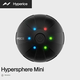 Hyperice ハイパーアイス 34000 001-00 Hypersphere Mini ハイパースフィア ミニ マッサージボール 振動 筋膜 ボディケア オフィス トラベル