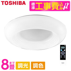  NLEH08021A-LC WݒuHZbg [LEDV[OCg (`8/FE) Rt] r[CP300