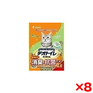 y8Zbgzj`[ UCfIgCюUȂLRۃTh2L