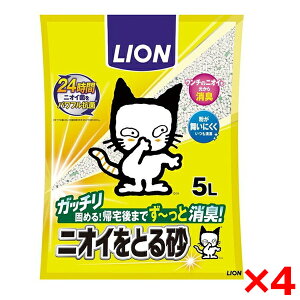 y4ZbgzCI jICƂ鍻5L
