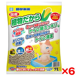 【6個セット】アース・ペット 猫砂楽園 植物だから 7L