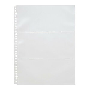 qgu myfa RNV|Pbg 3|Pbg N3303