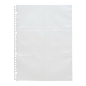 qgu myfa RNV|Pbg 6|Pbg N3305