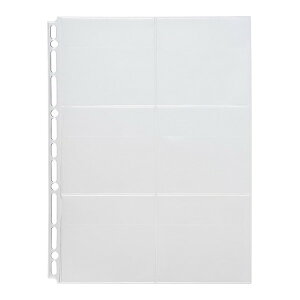 qgu myfa RNV|Pbg(PVC) 6|Pbg N3310