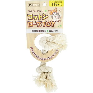 ペットプロ ナチュラルコットンロープTOY SSサイズ